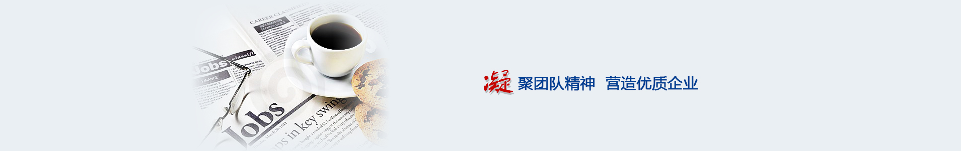 湖北宜都中機(jī)環(huán)保工程有限公司 -www.wwmseo.com